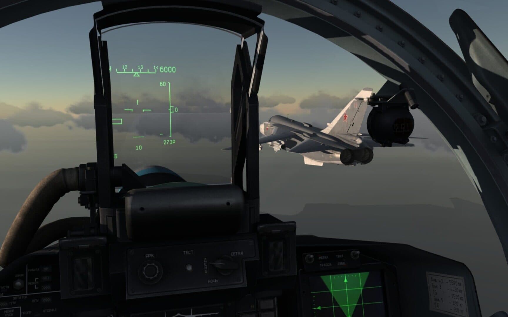 DCS World: Su-27 screenshot 2