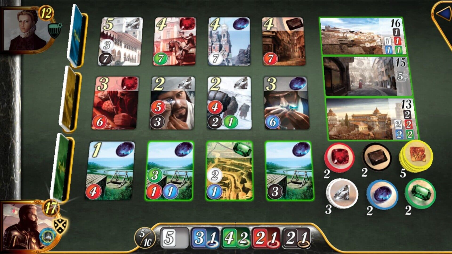 Splendor: The Cities screenshot 3