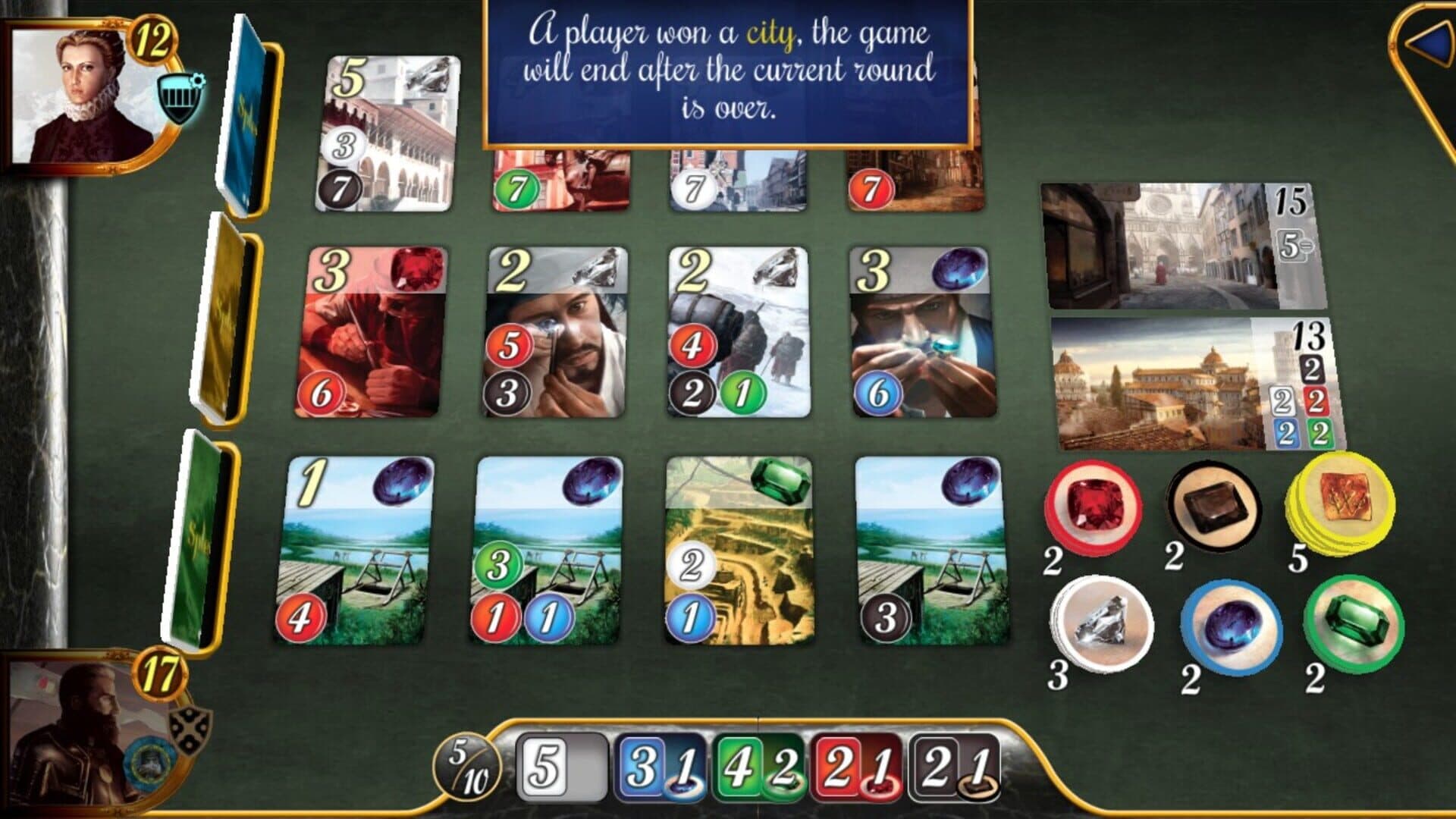 Splendor: The Cities screenshot 4