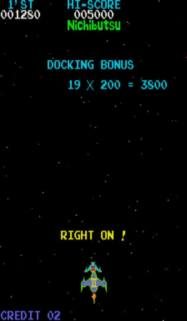 Moon Cresta screenshot 9