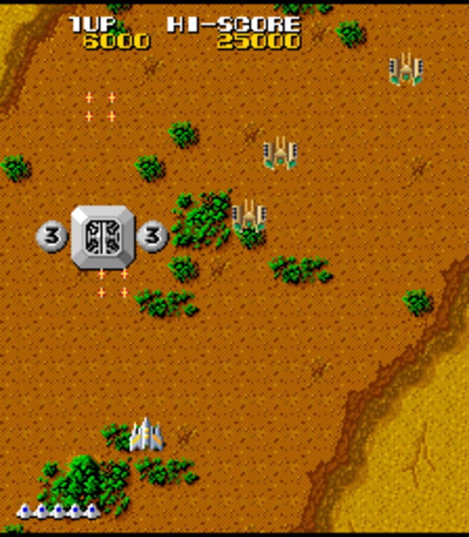 Terra Cresta screenshot 8