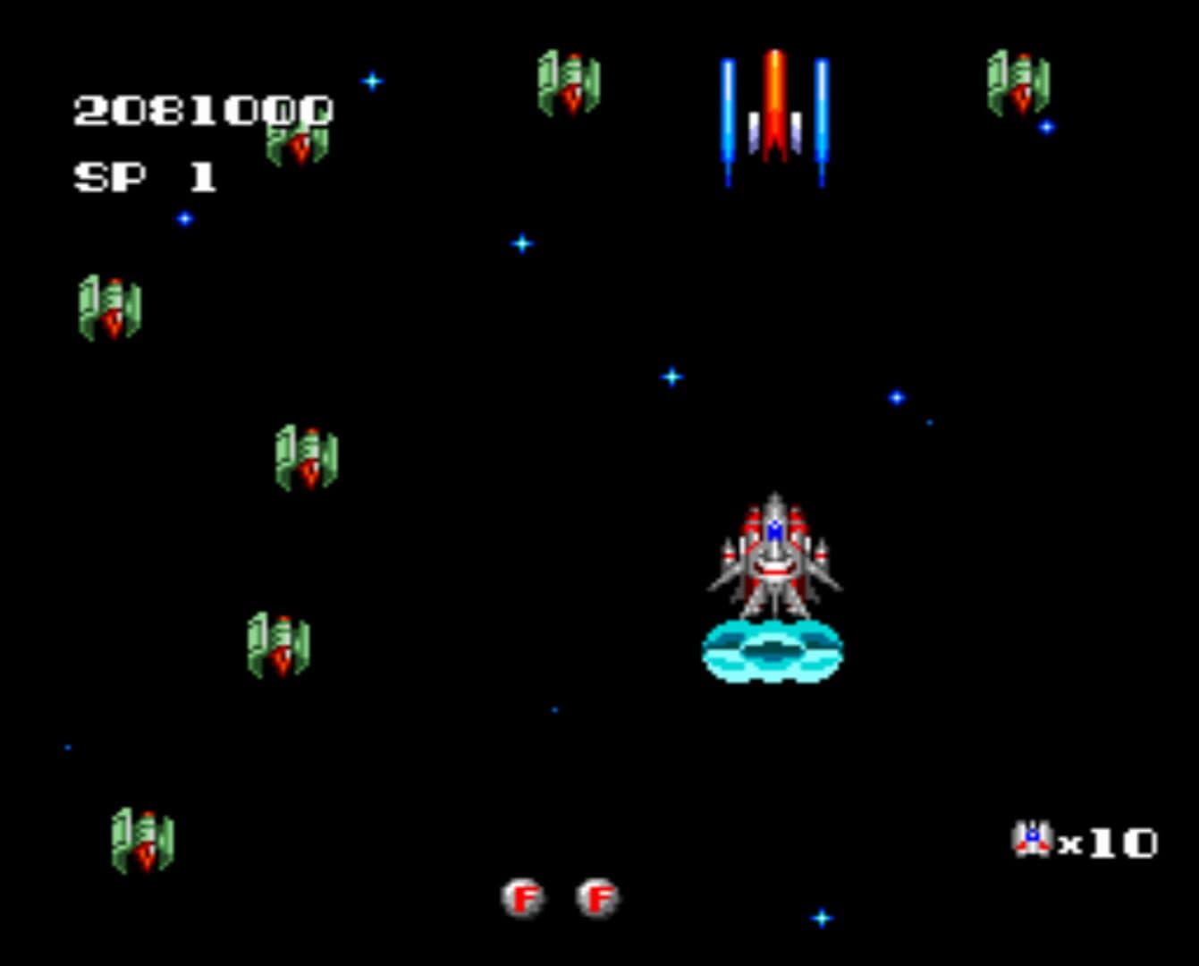 Terra Cresta II: Mandler no Gyakushuu screenshot 1