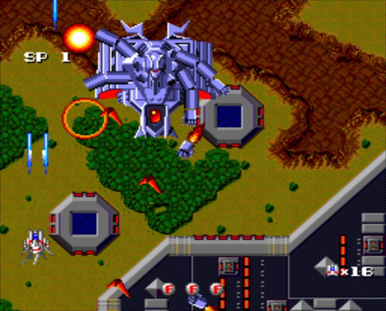 Terra Cresta II: Mandler no Gyakushuu screenshot 4