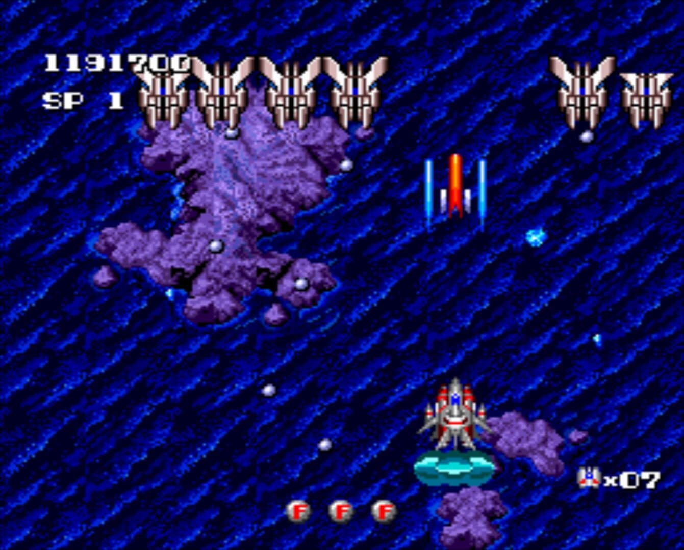 Terra Cresta II: Mandler no Gyakushuu screenshot 9