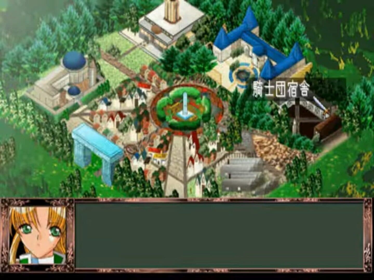 Fantastic Fortune screenshot 2