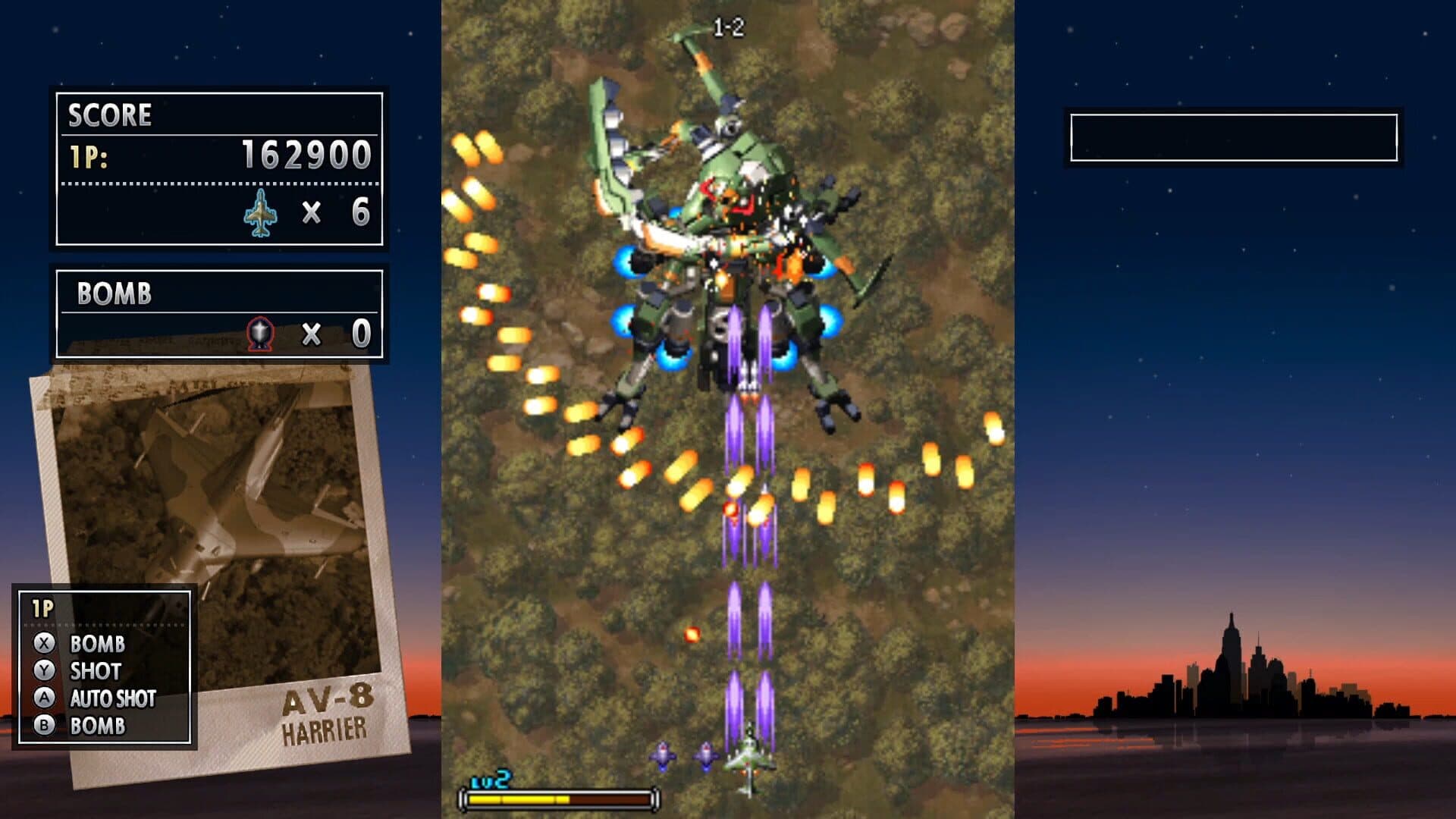 Strikers 1945 III screenshot 3