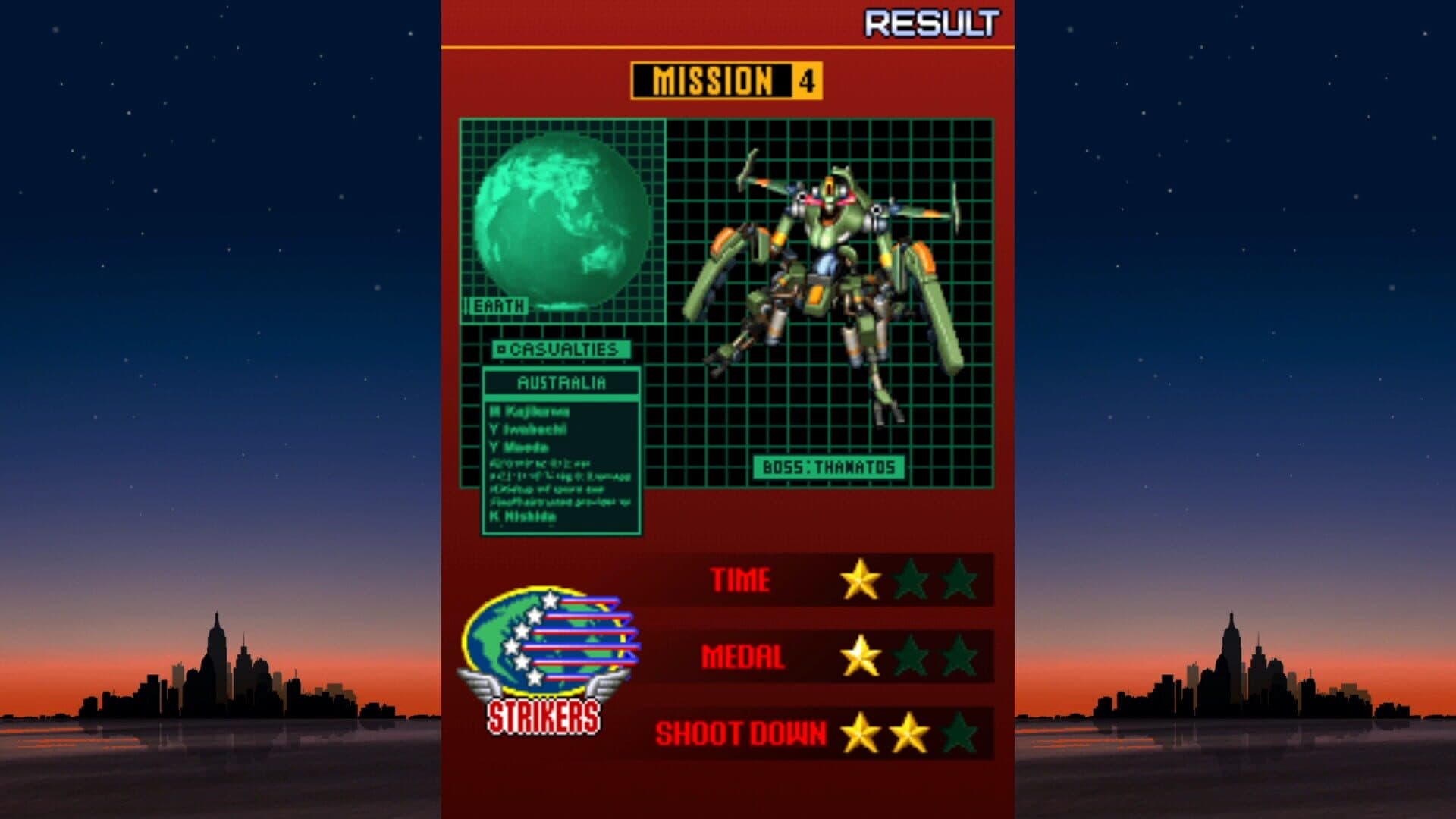 Strikers 1945 III screenshot 11