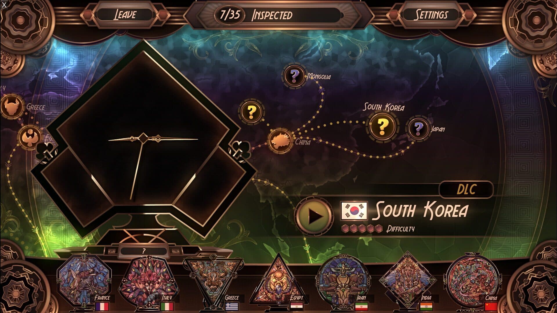 Glass Masquerade: Inceptions Puzzle Pack screenshot 3