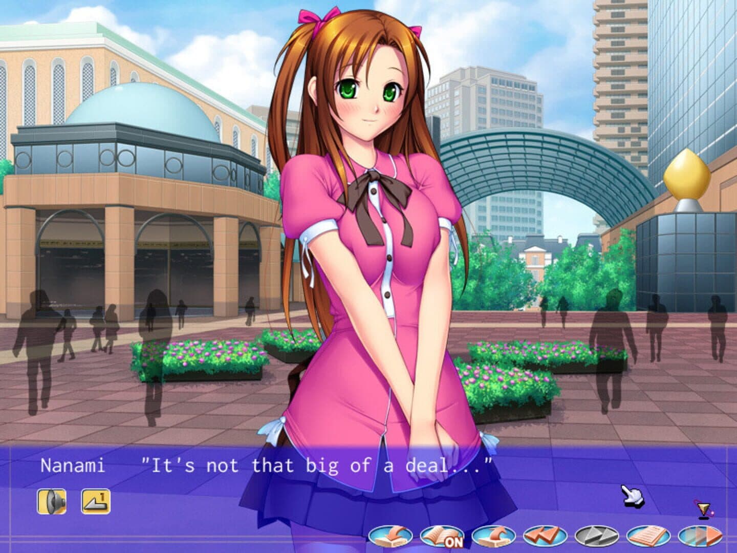 Nakadashi Banzai 4 screenshot 1