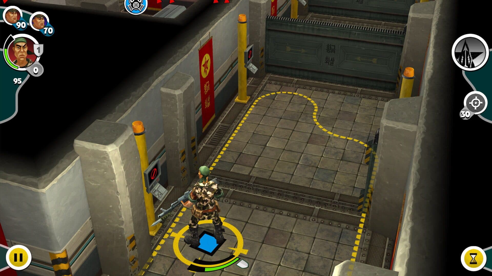Antisquad: Hotseat screenshot 9
