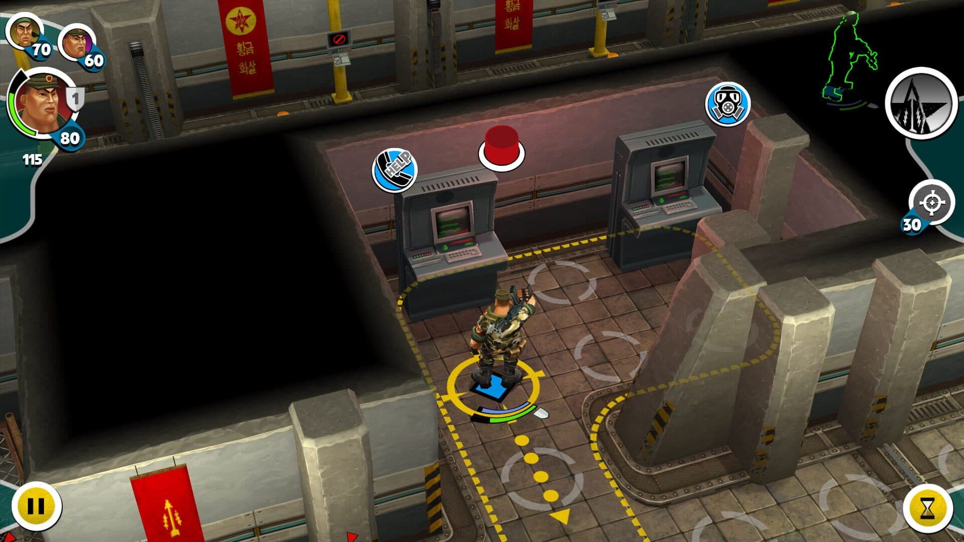 Antisquad: Hotseat screenshot 10