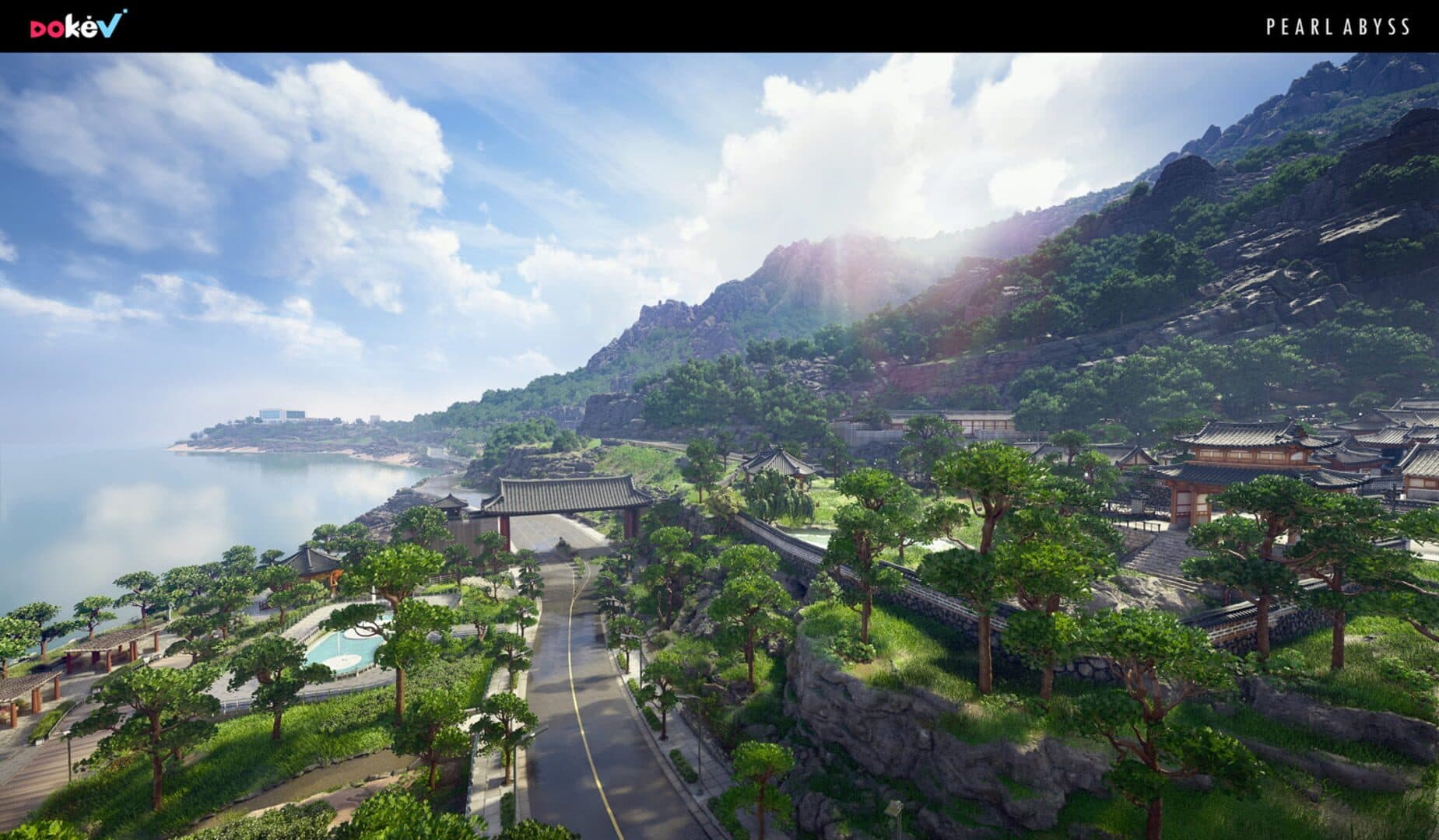 DokeV screenshot 1