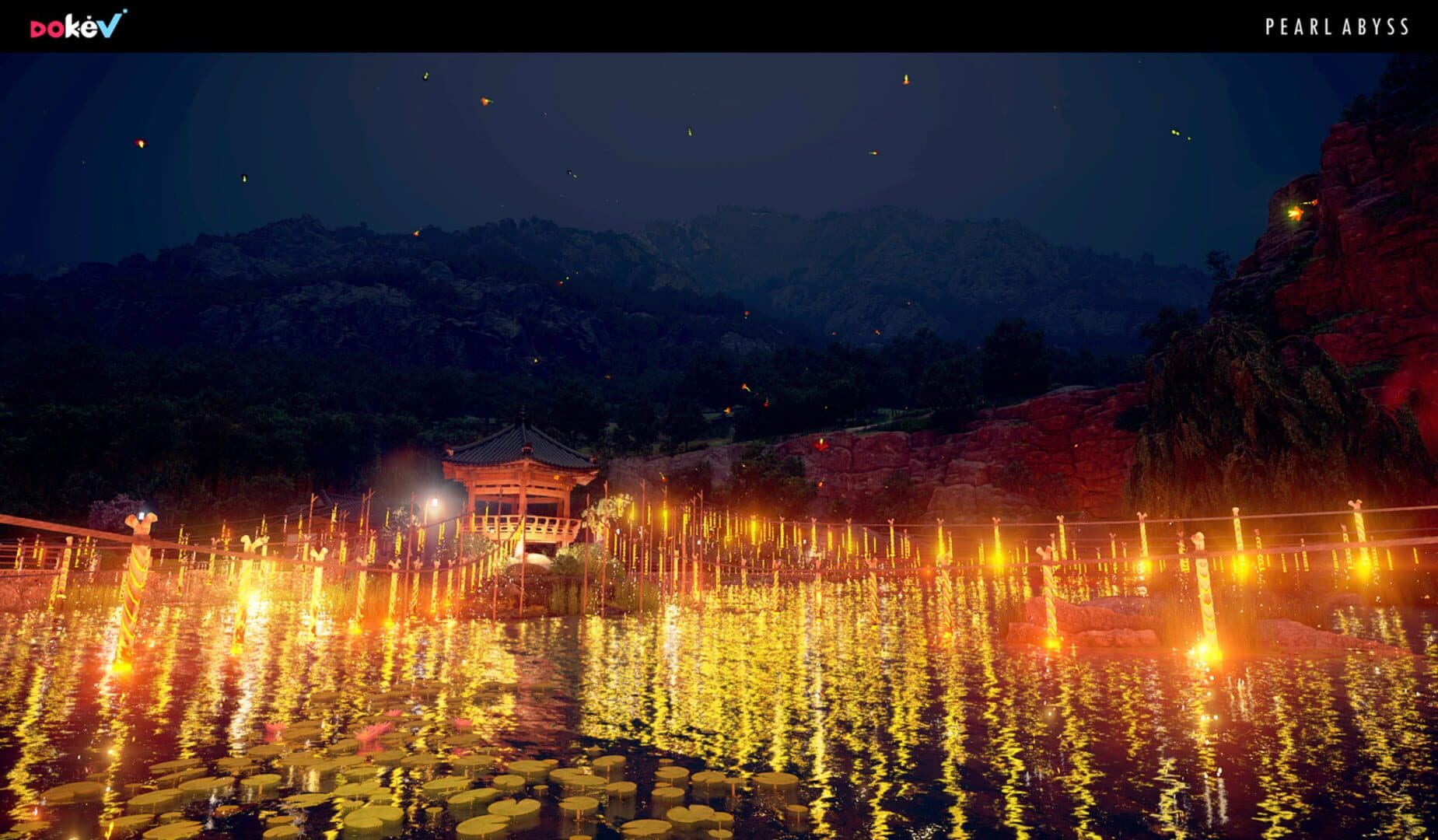 DokeV screenshot 4