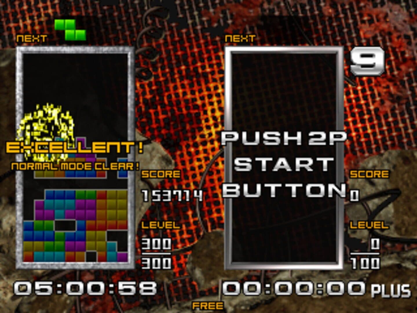 Tetris: The Absolute - The Grand Master 2 Plus screenshot 5
