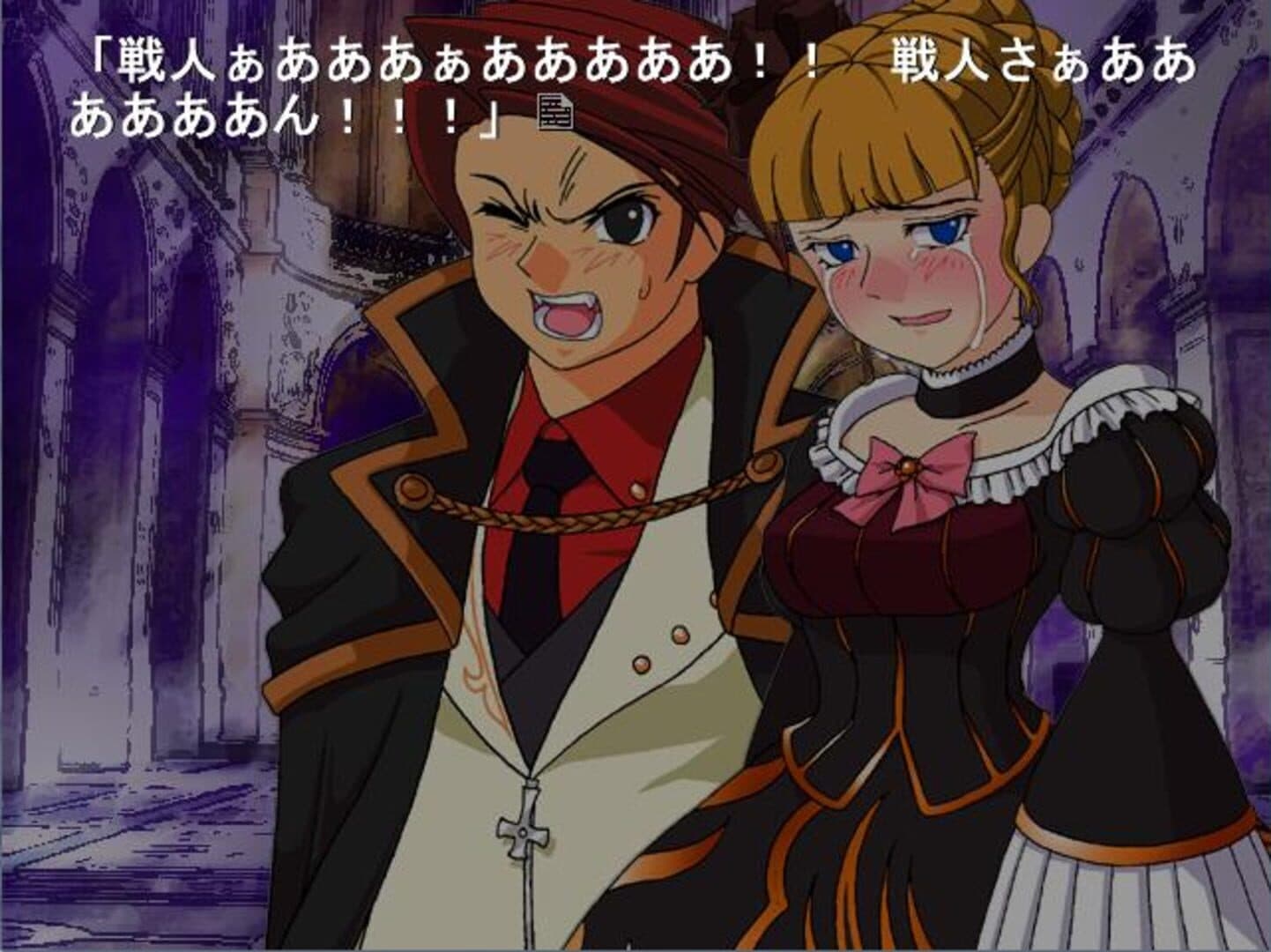 Umineko no Naku Koro ni Chiru: Episode 6 - Dawn of the Golden Witch screenshot 2