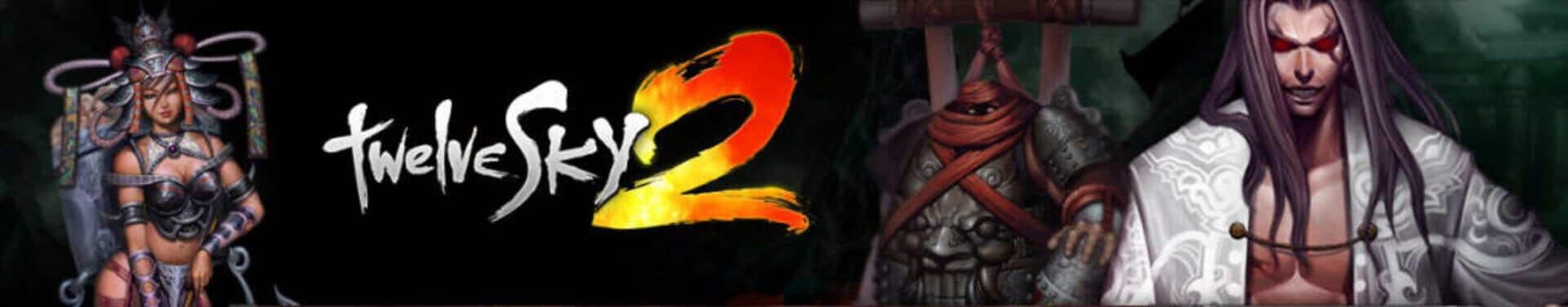 Twelve Sky 2 screenshot 1