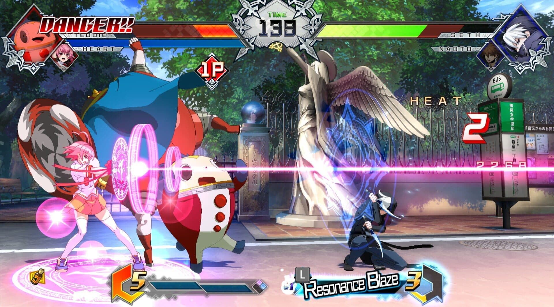 BlazBlue: Cross Tag Battle - Character Pack Vol. 7: Heart/NaotoKurogane/Teddie/Seth screenshot 2