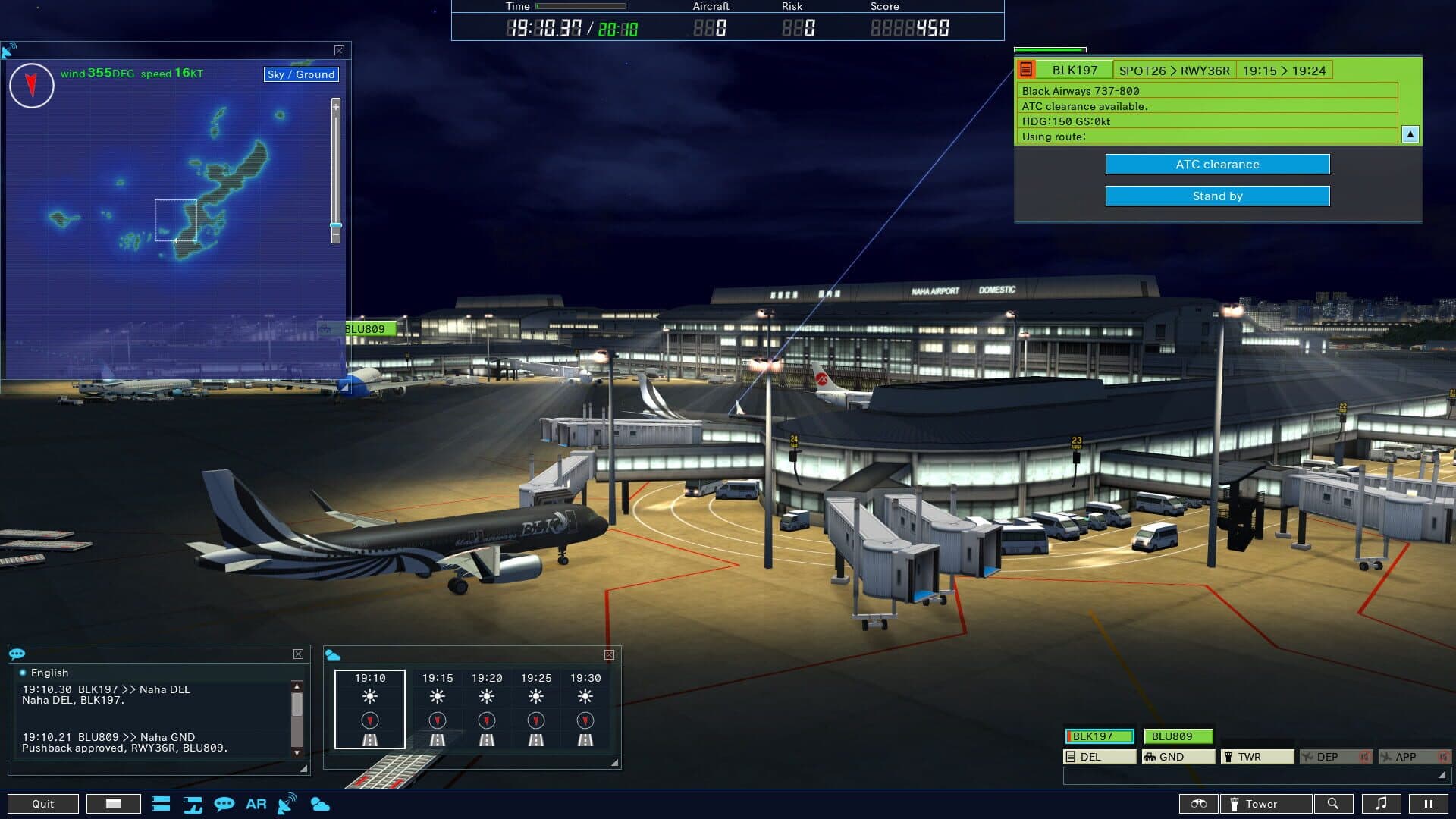 I am an Air Traffic Controller 4: Airport Naha - Roah screenshot 3