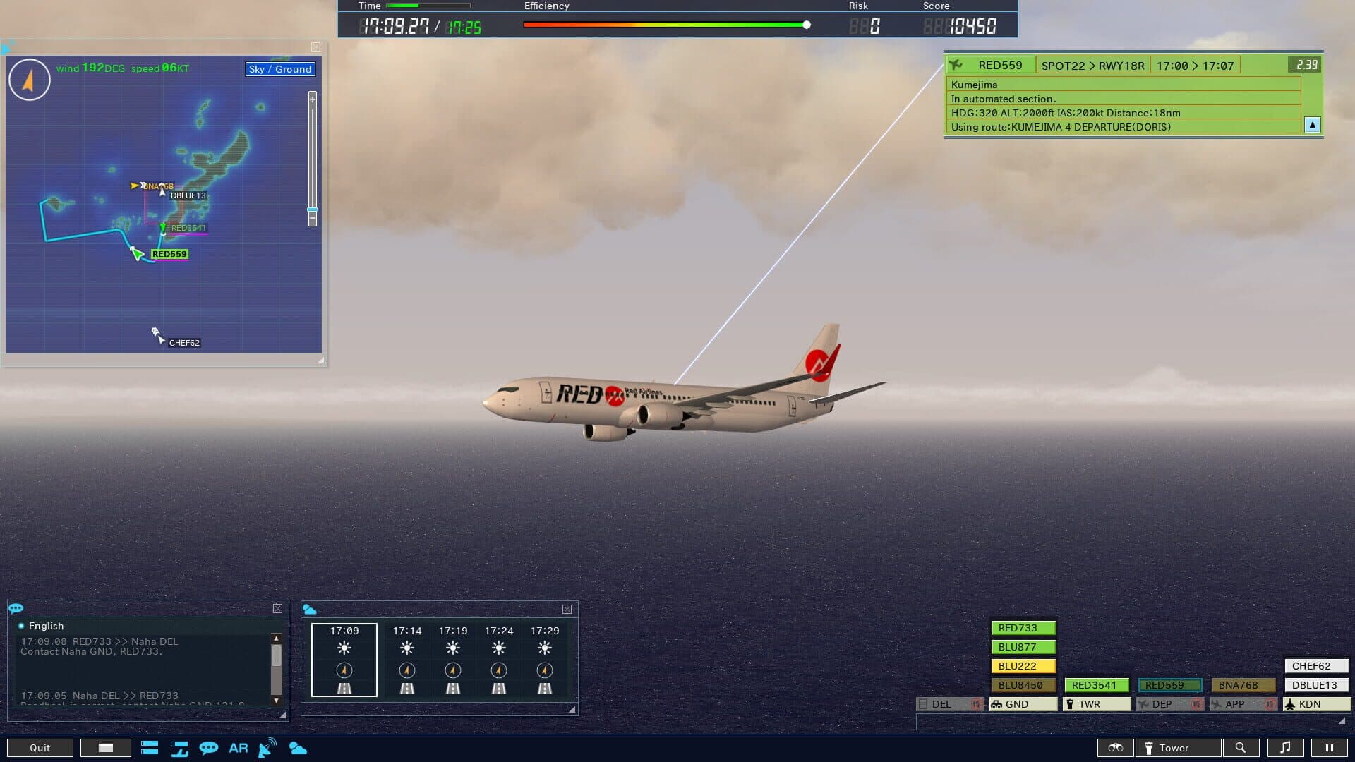 I am an Air Traffic Controller 4: Airport Naha - Roah screenshot 2