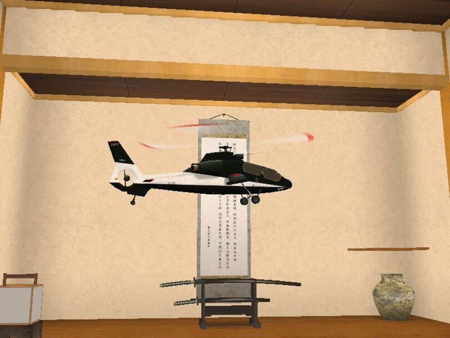 R/C Helicopter: Indoor Flight Simulation screenshot 1