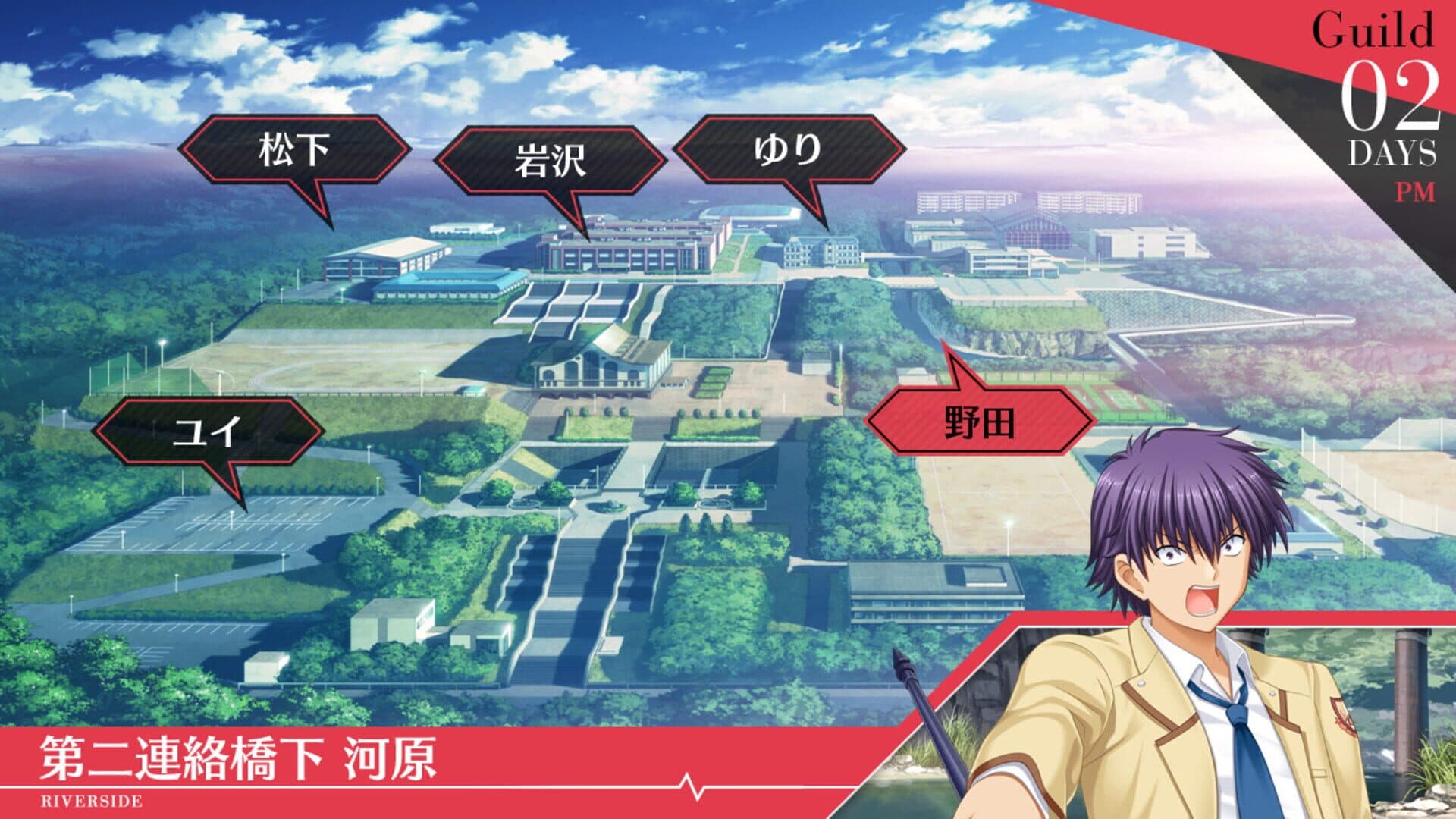 Angel Beats! 1st Beat screenshot 7