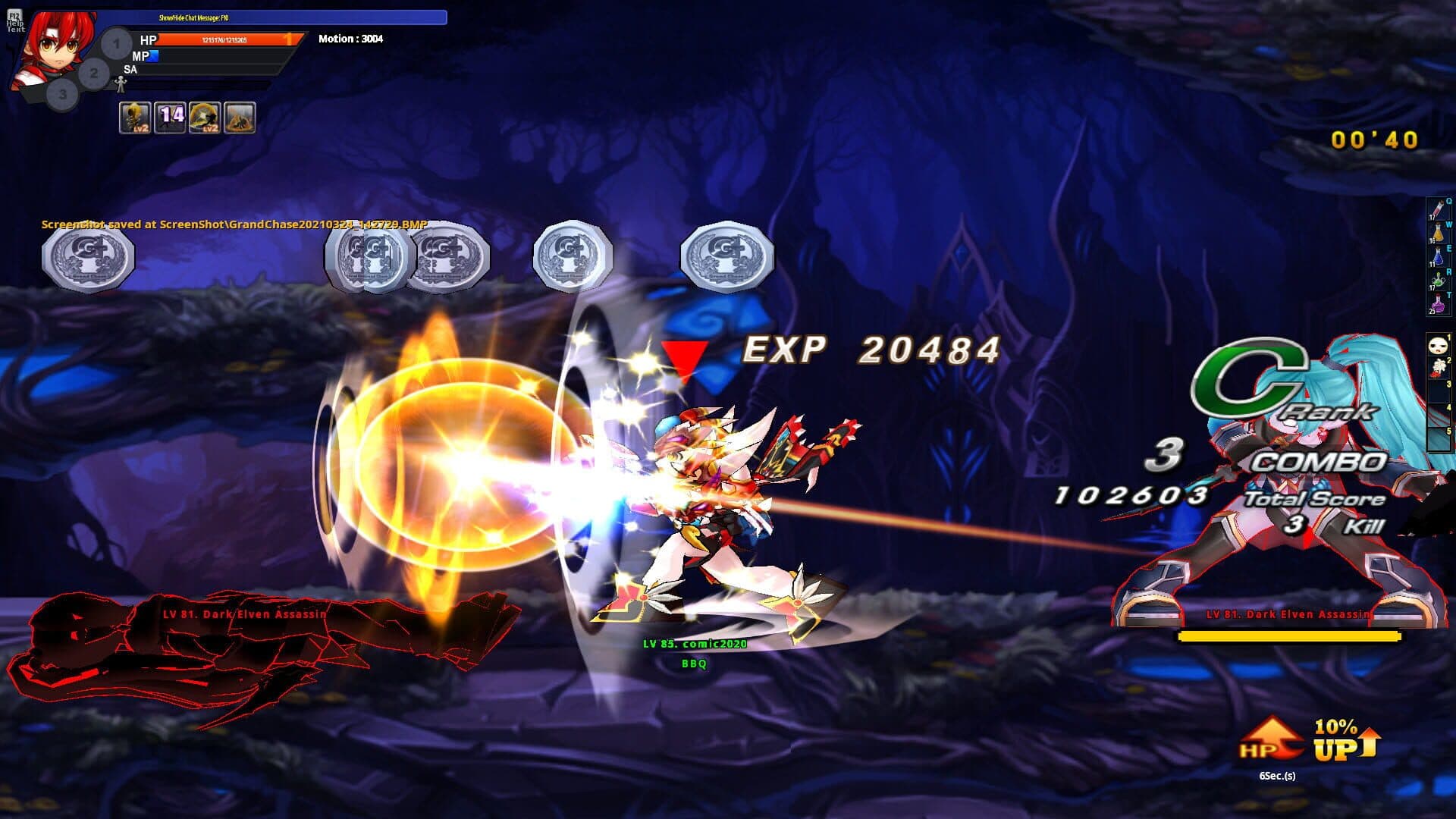 Grand Chase Classic screenshot 5