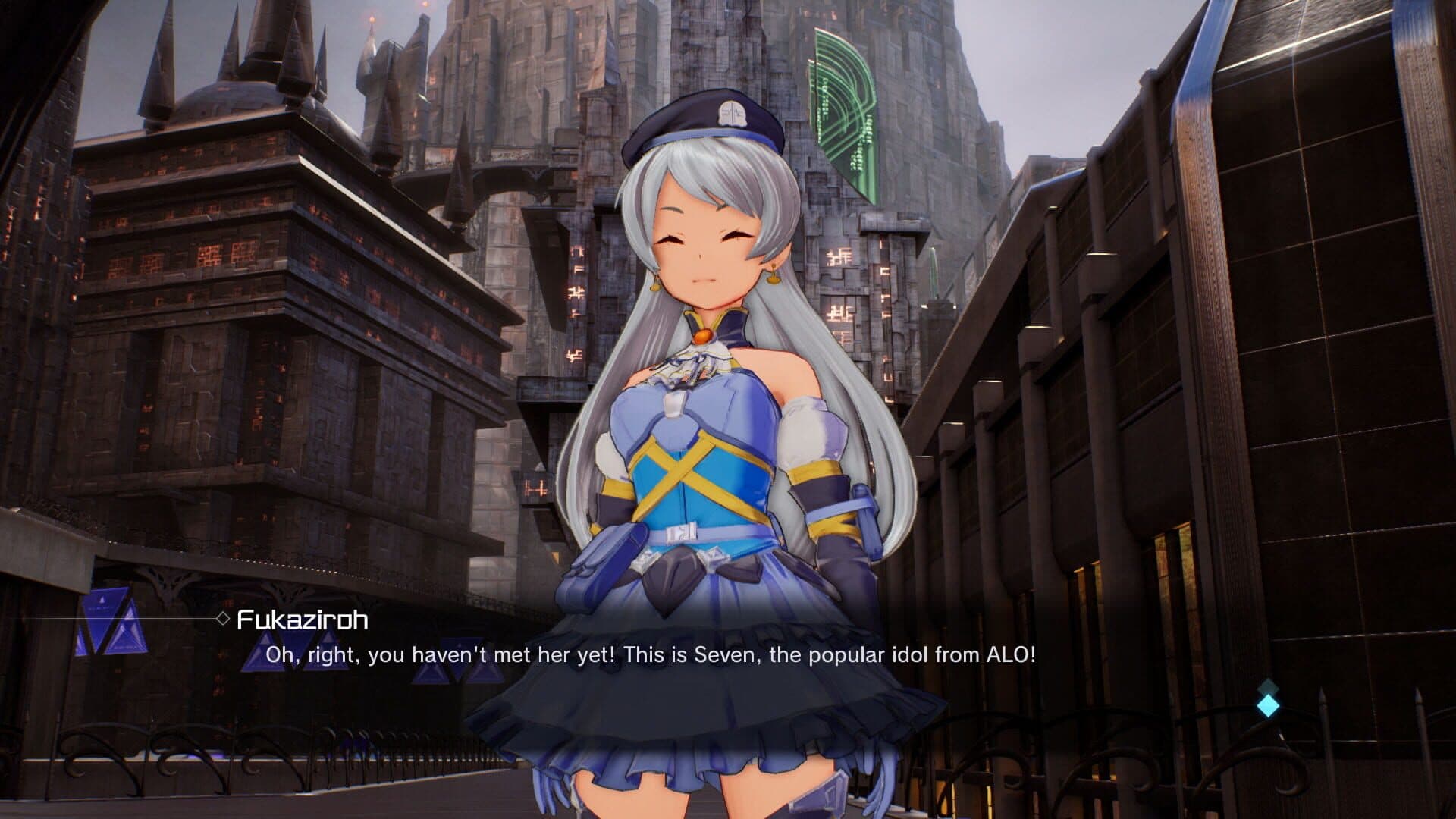 Sword Art Online: Fatal Bullet - Dissonance of the Nexus screenshot 4