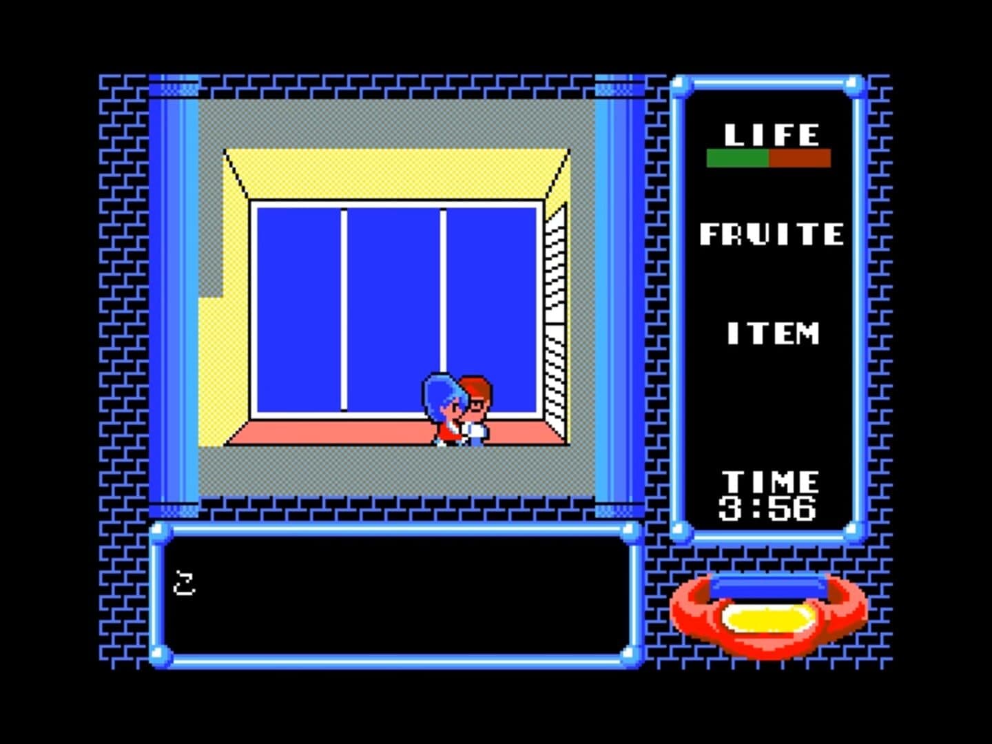 Star Virgin screenshot 1