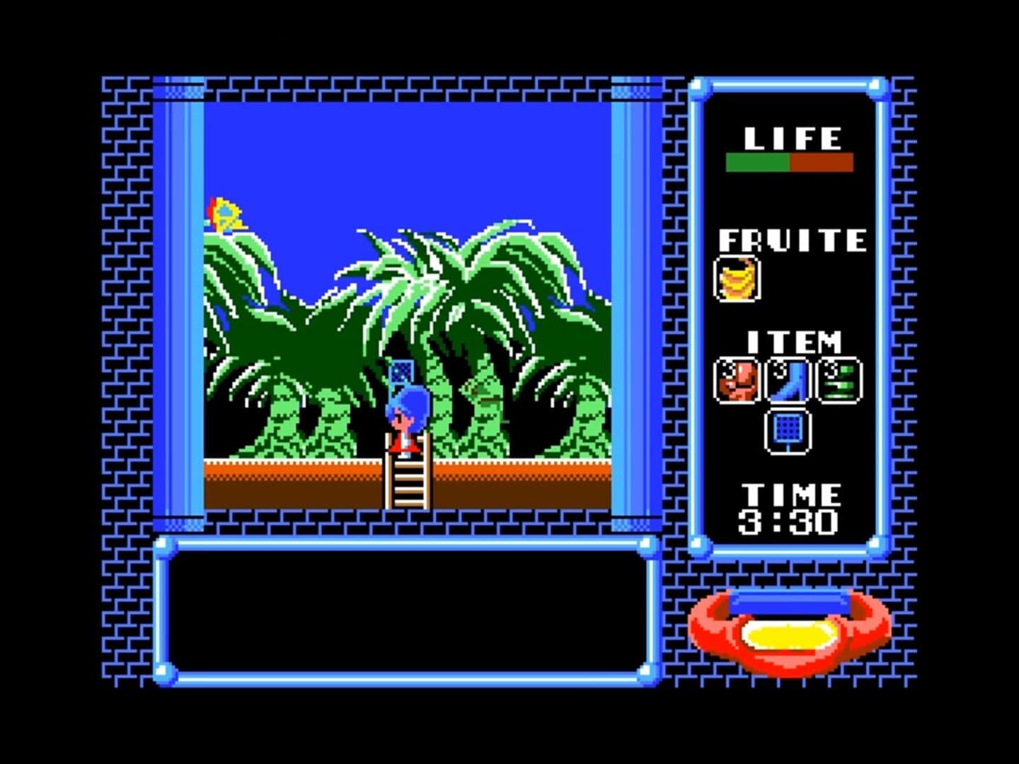 Star Virgin screenshot 2