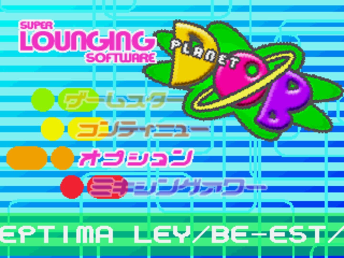 Planet DOB screenshot 6