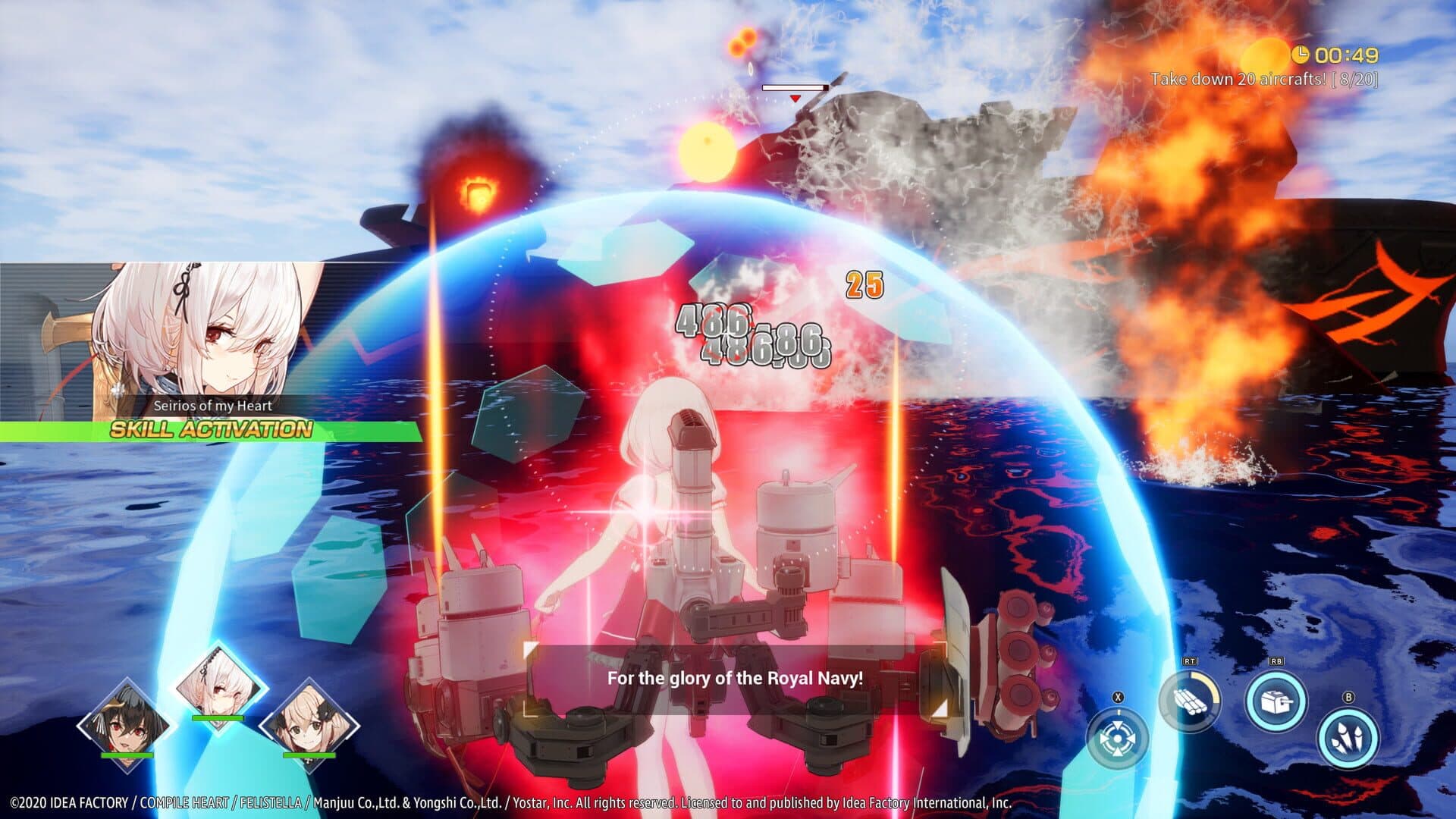 Azur Lane: Crosswave - Sirius screenshot 4