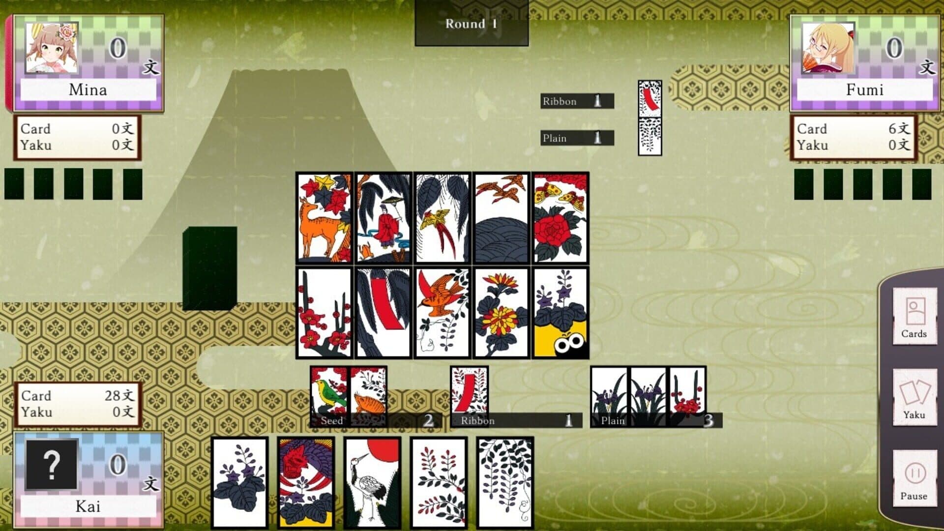 Koi-Koi Japan: Hana-Awase Rule screenshot 9