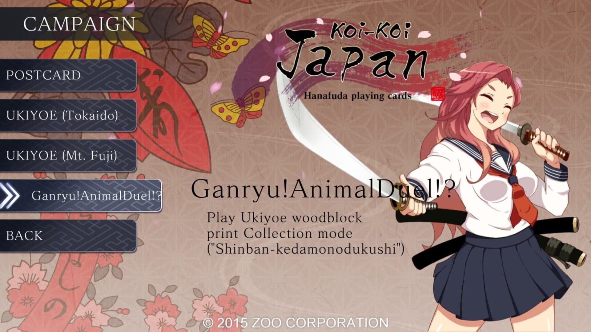 Koi-Koi Japan: Ukiyoe Tours Vol.3 screenshot 5