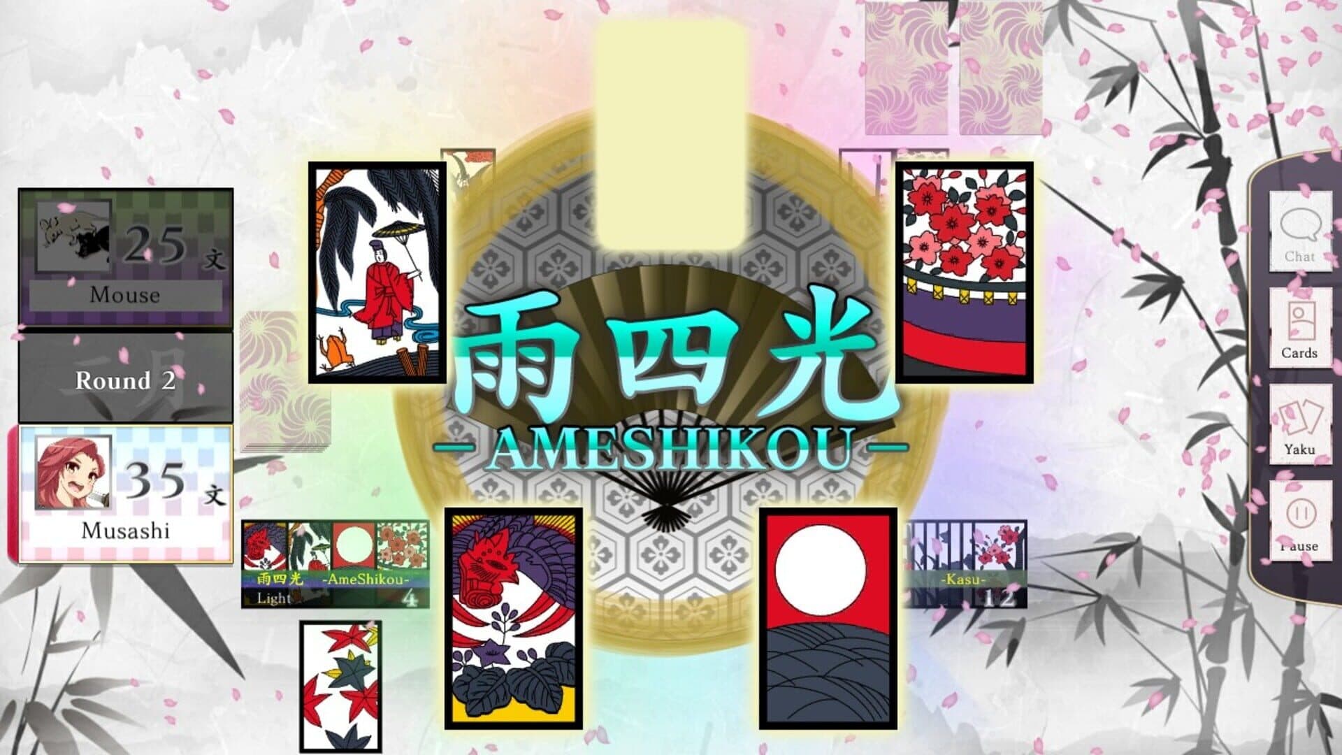 Koi-Koi Japan: Ukiyoe Tours Vol.3 screenshot 3
