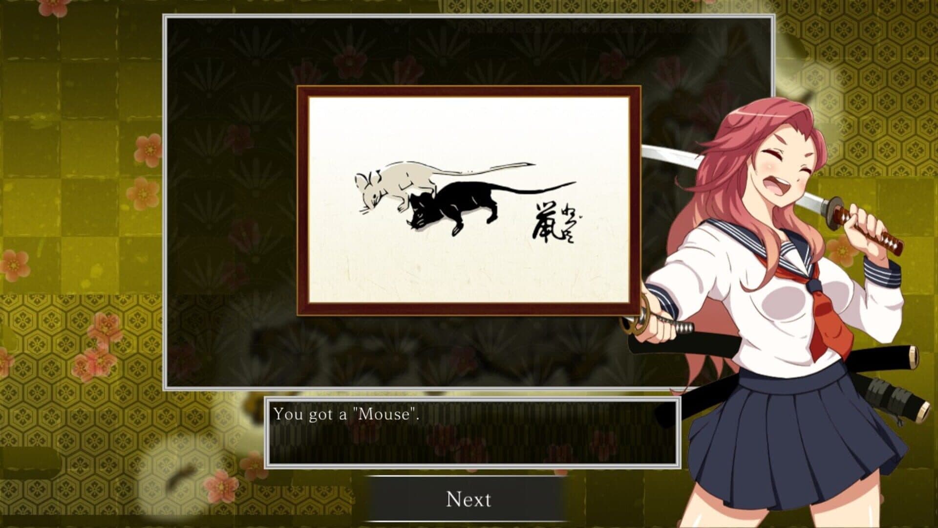 Koi-Koi Japan: Ukiyoe Tours Vol.3 screenshot 4