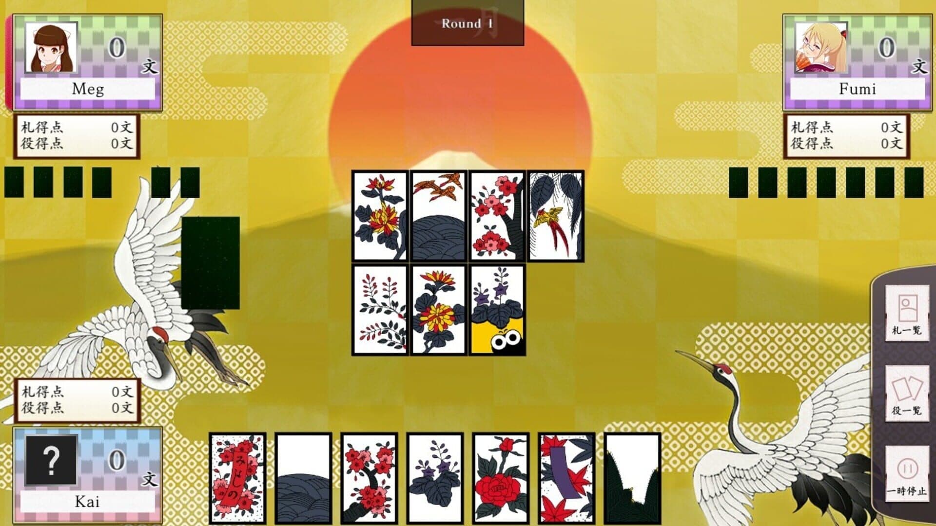 Koi-Koi Japan: Hana-Awase Rule screenshot 2