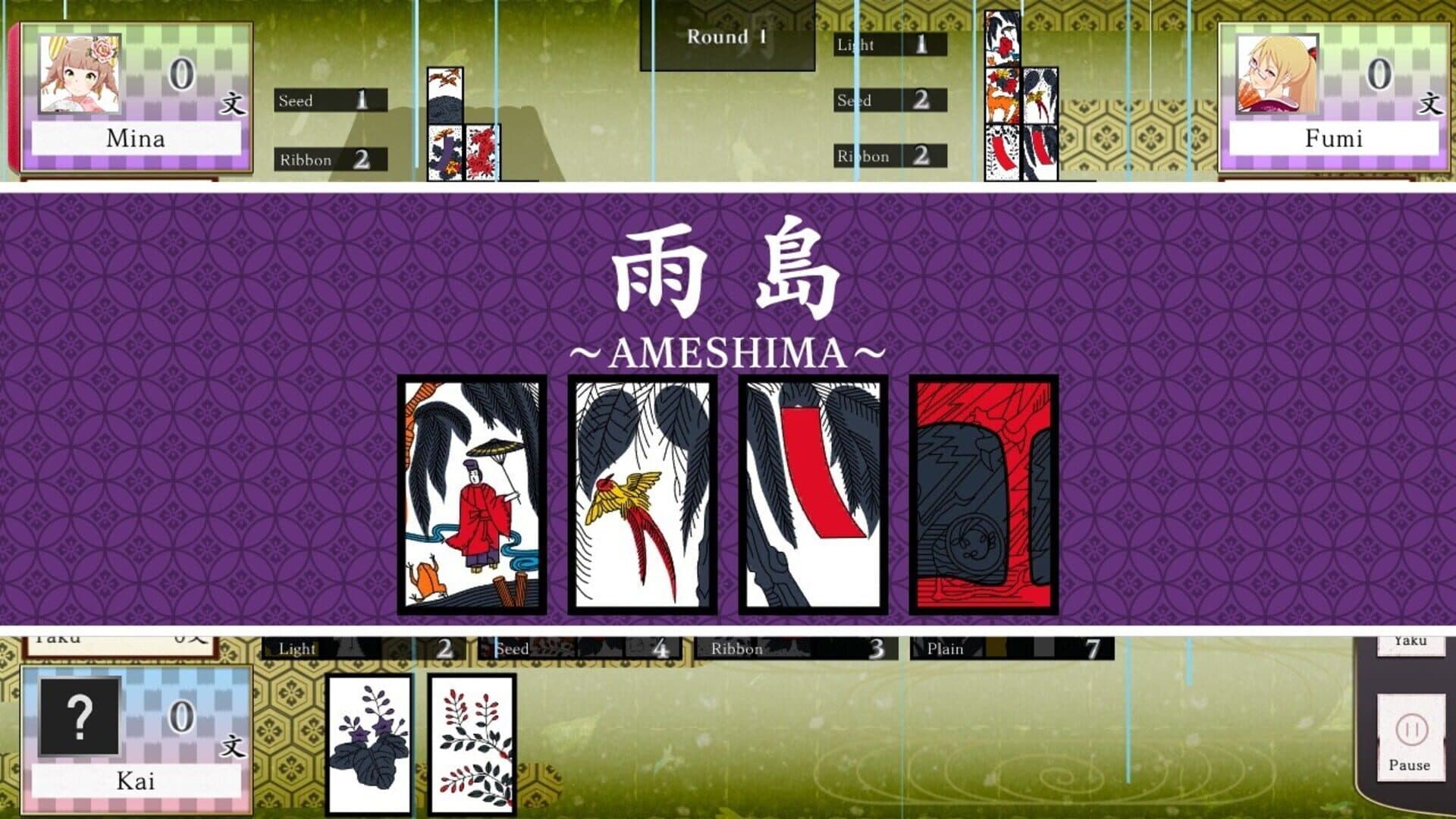 Koi-Koi Japan: Hana-Awase Rule screenshot 4