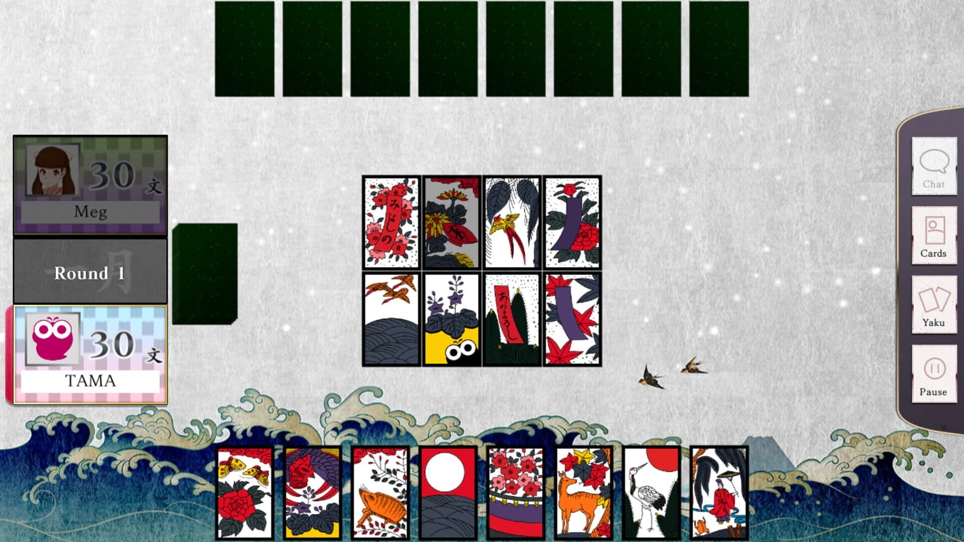 Koi-Koi Japan: Ukiyoe Tours Vol.2 screenshot 3