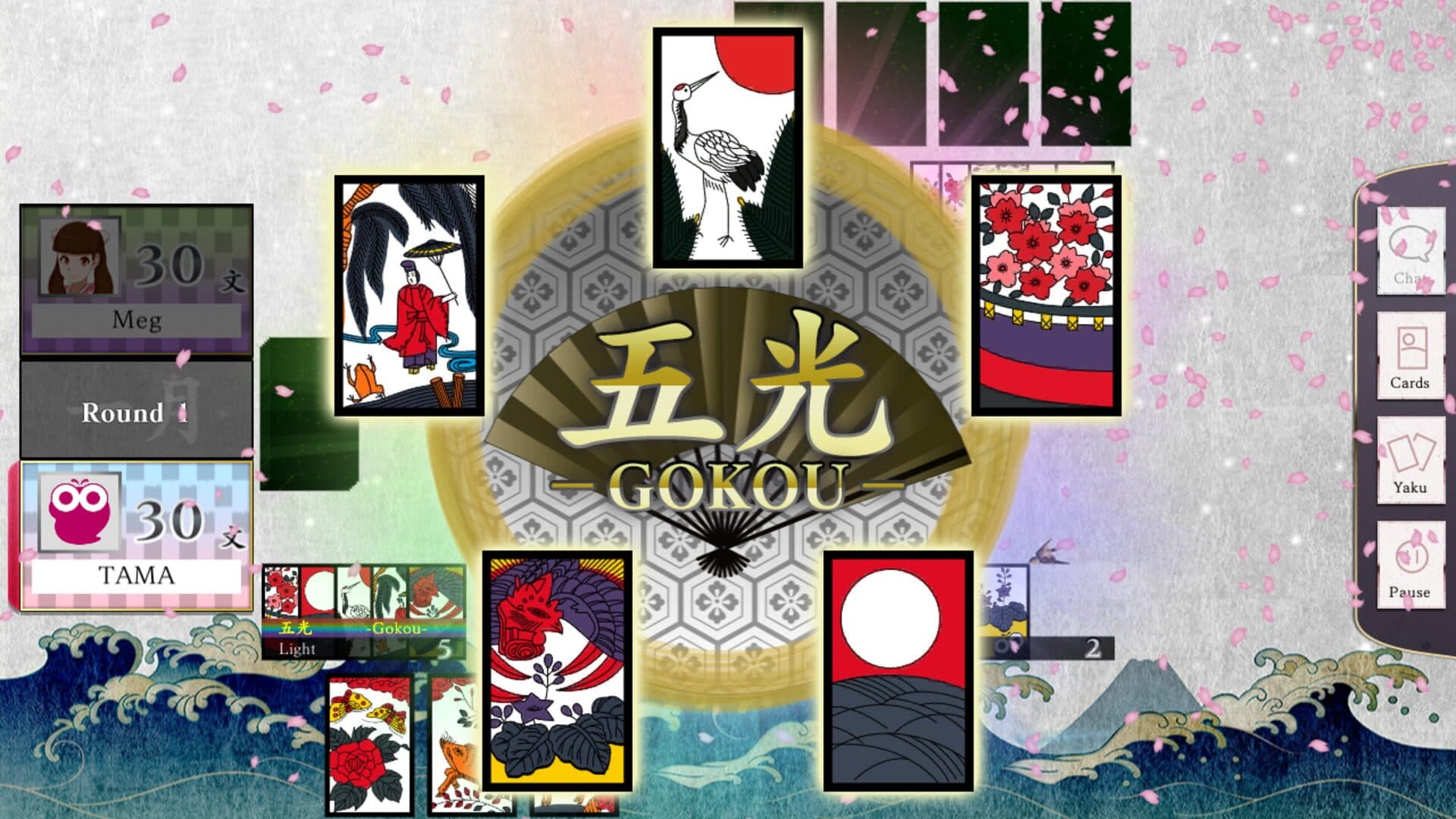 Koi-Koi Japan: Ukiyoe Tours Vol.2 screenshot 4