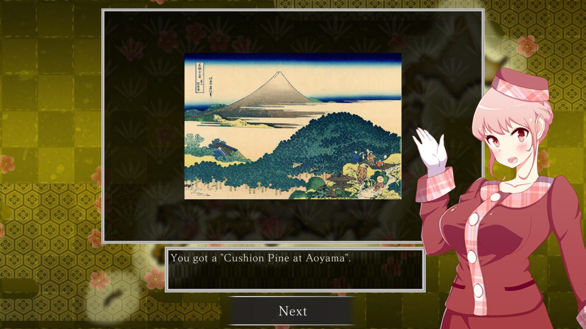 Koi-Koi Japan: Ukiyoe Tours Vol.2 screenshot 5