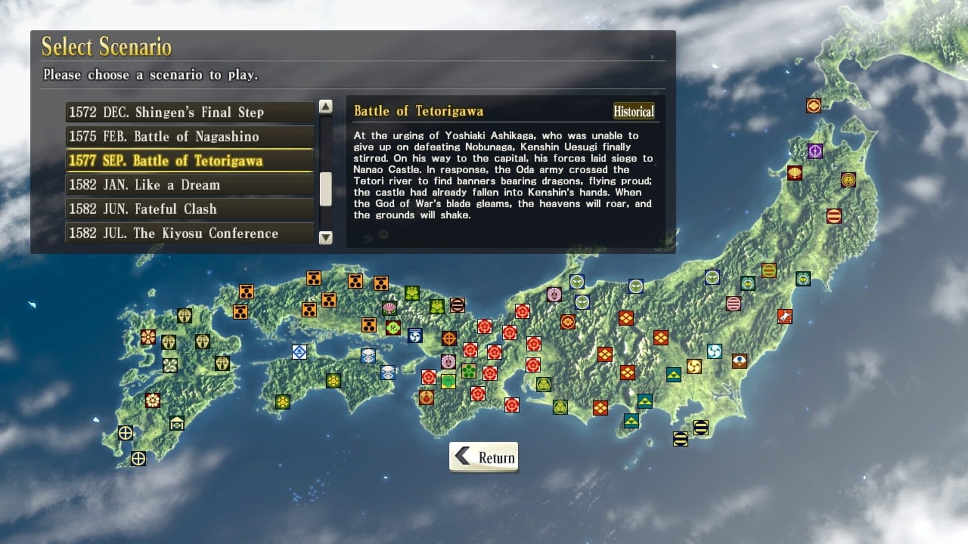 Nobunaga's Ambition: Sphere of Influence - Scenario 7: Battle of Tetorigawa screenshot 4