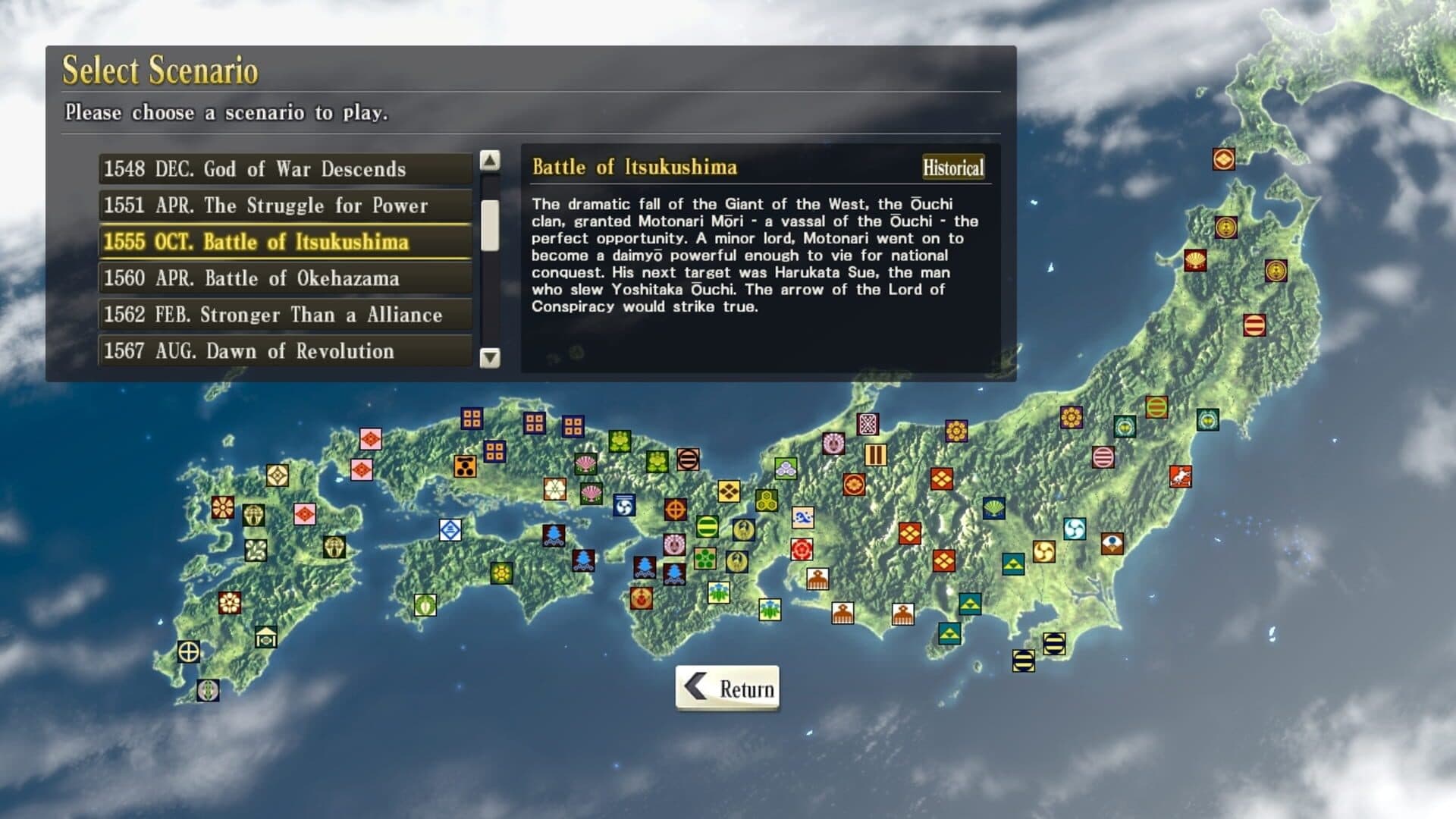 Nobunaga's Ambition: Sphere of Influence - Scenario 6: Battle of Itsukushima screenshot 5