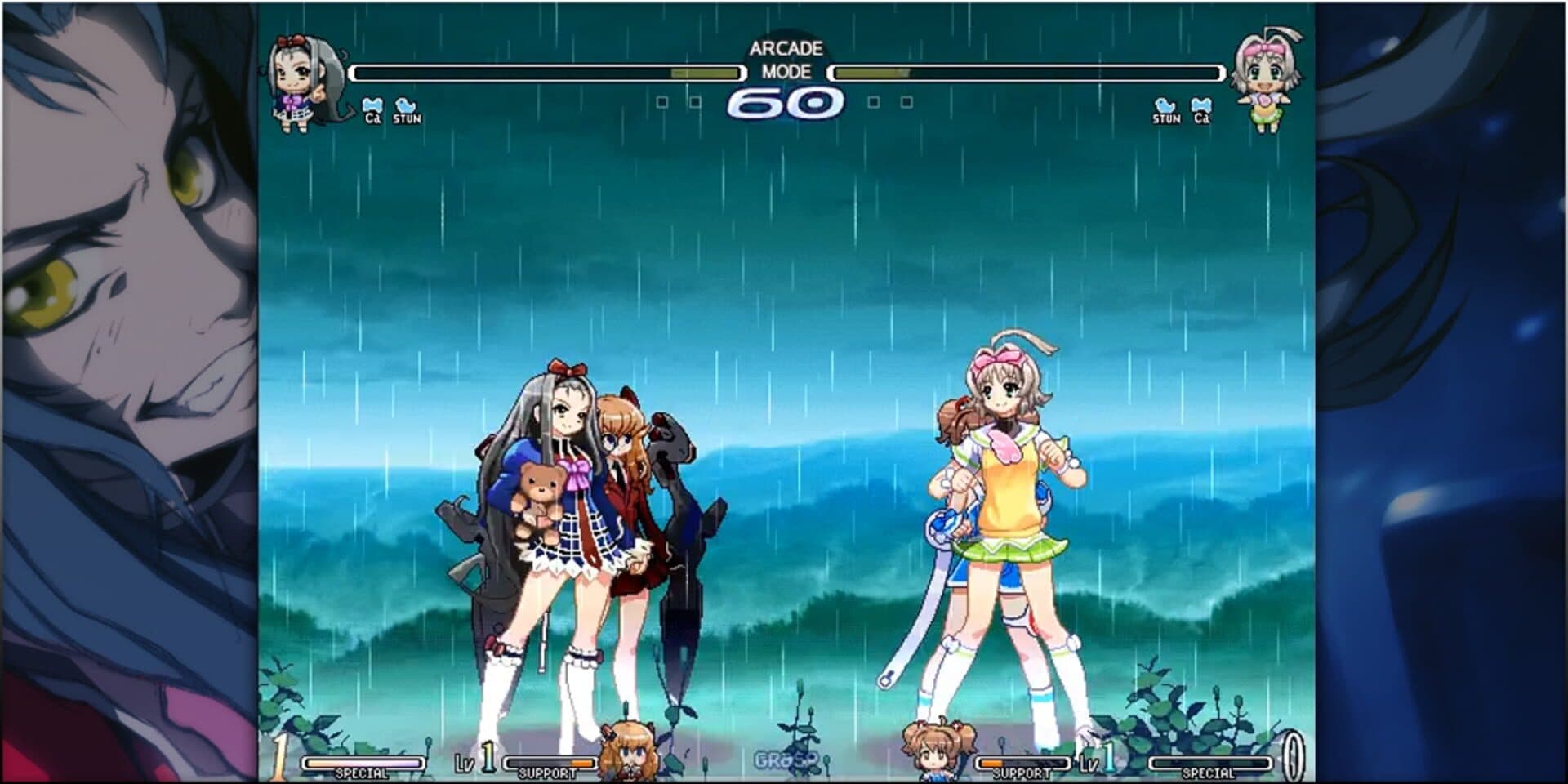 Vanguard Princess Lilith screenshot 1