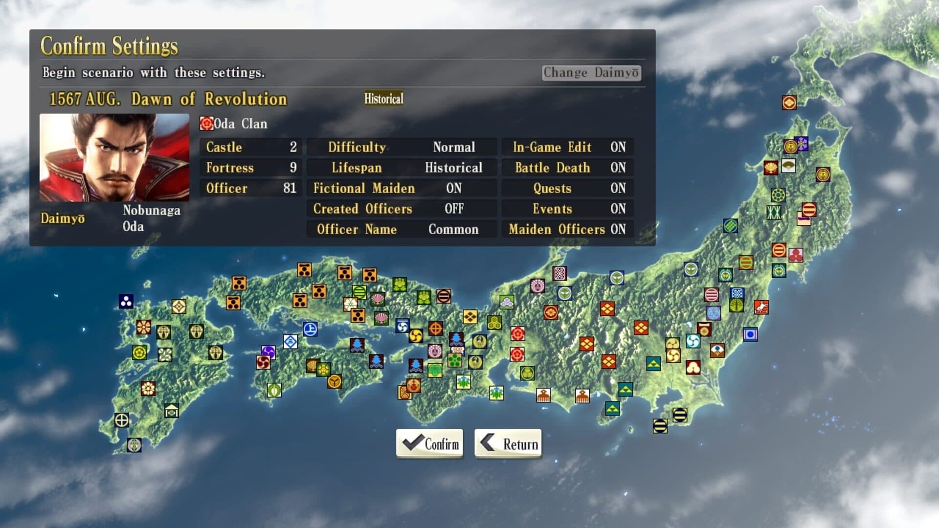 Nobunaga's Ambition: Sphere of Influence - Scenario 3: Dawn of Revolution screenshot 3