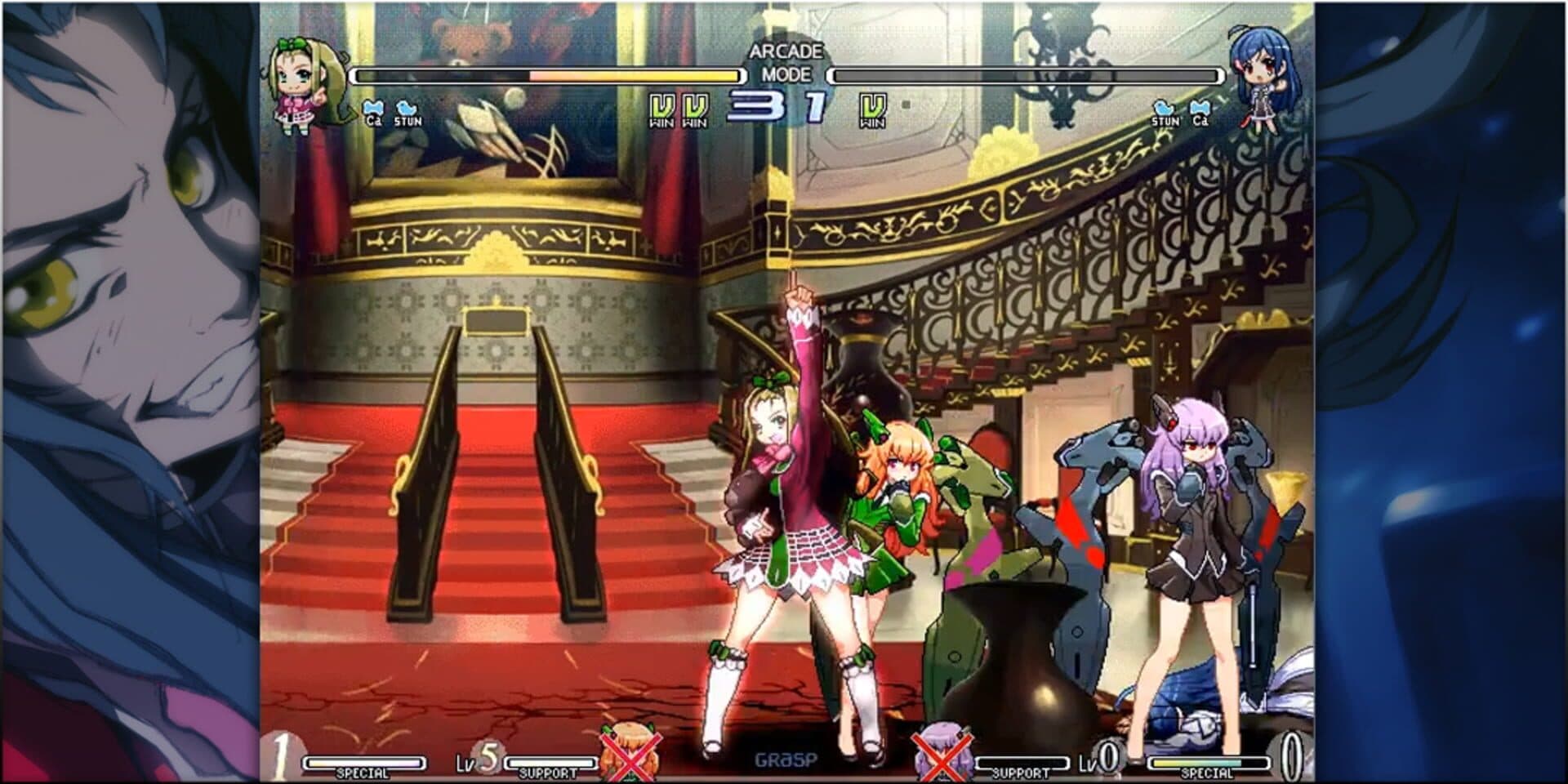 Vanguard Princess Lilith screenshot 2