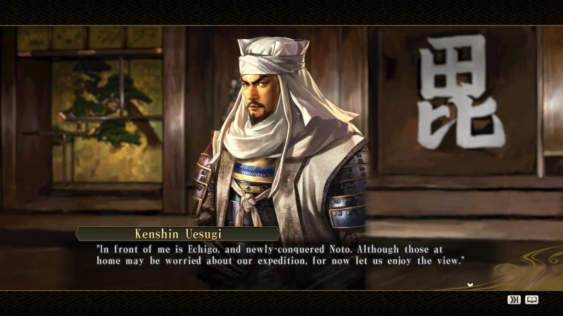Nobunaga's Ambition: Sphere of Influence - Scenario 7: Battle of Tetorigawa screenshot 3