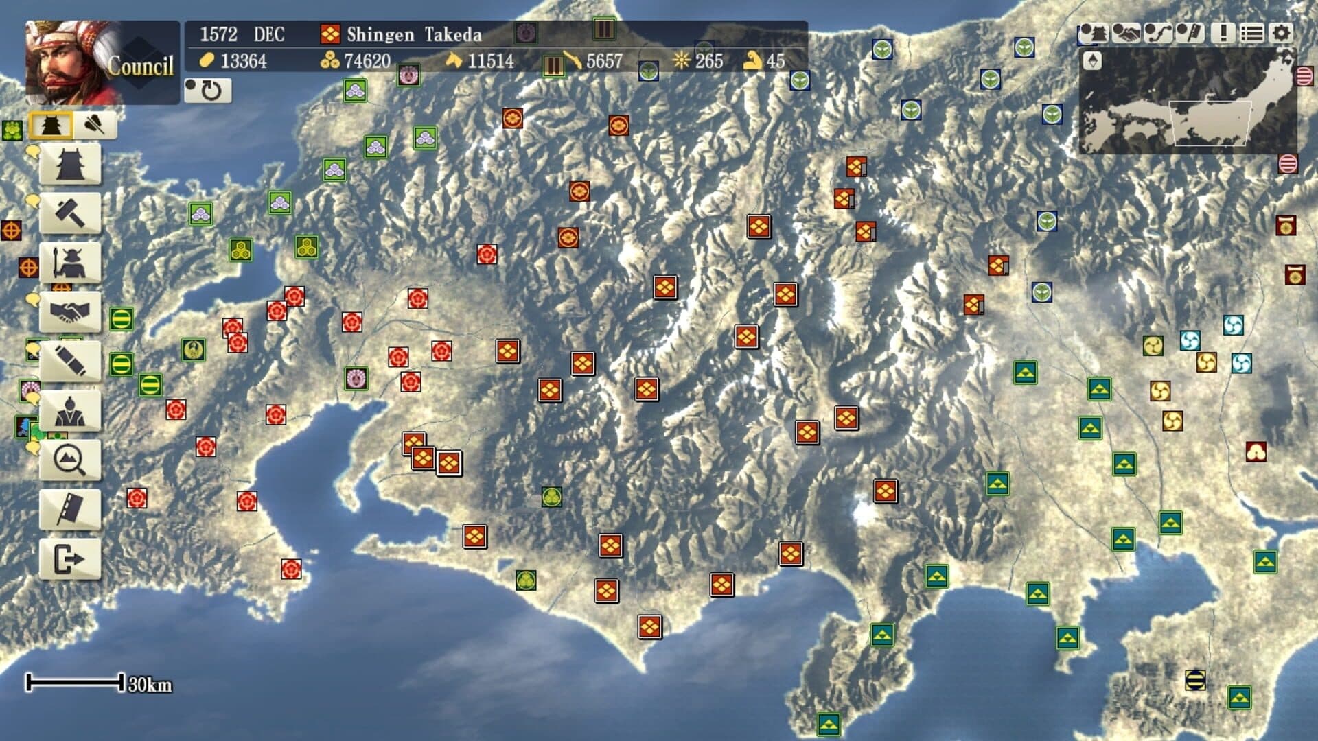 Nobunaga's Ambition: Sphere of Influence - Scenario 9: Shingen's Final Step screenshot 2