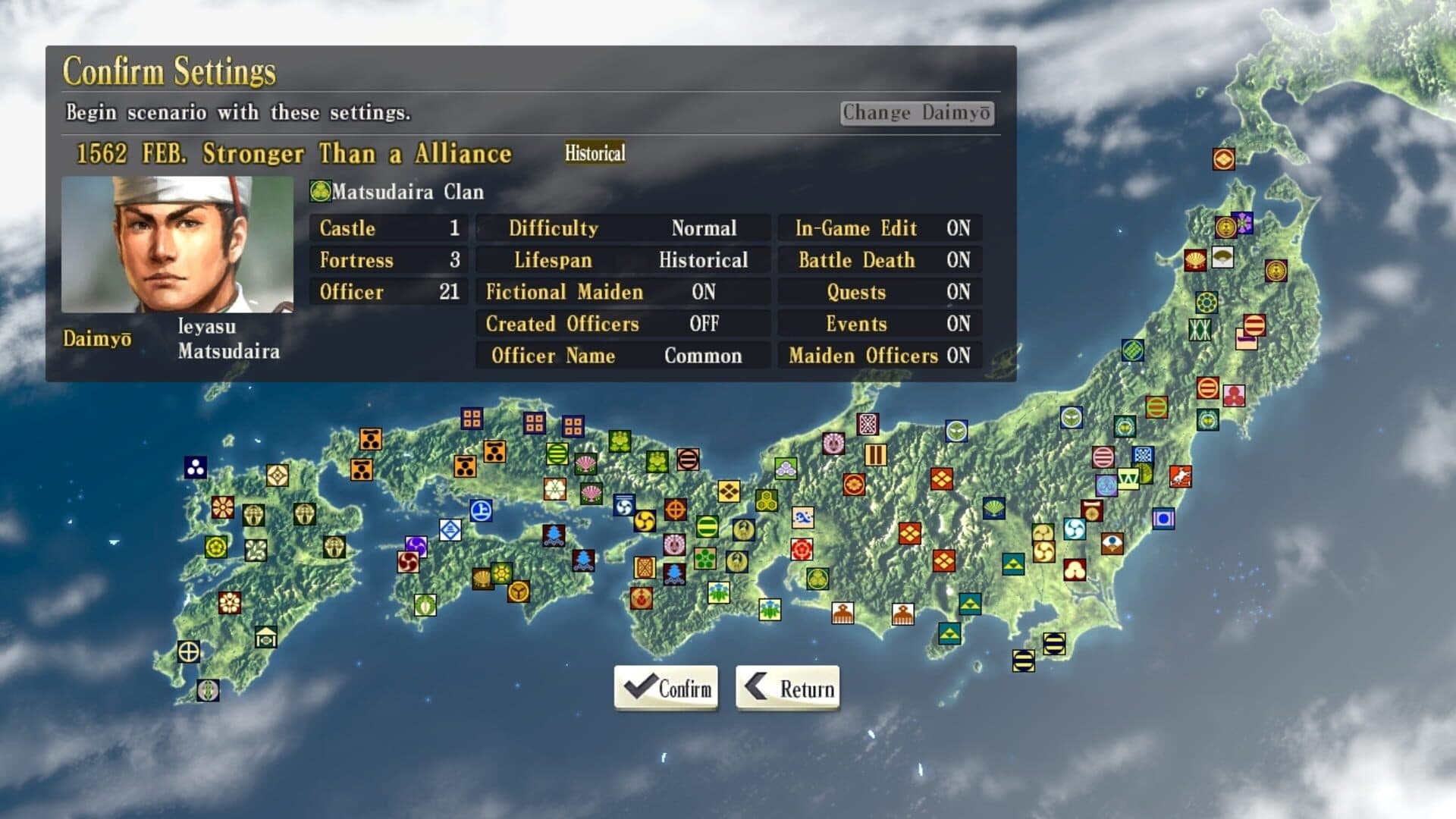 Nobunaga's Ambition: Sphere of Influence - Scenario 1: Stronger Than a Alliance screenshot 5