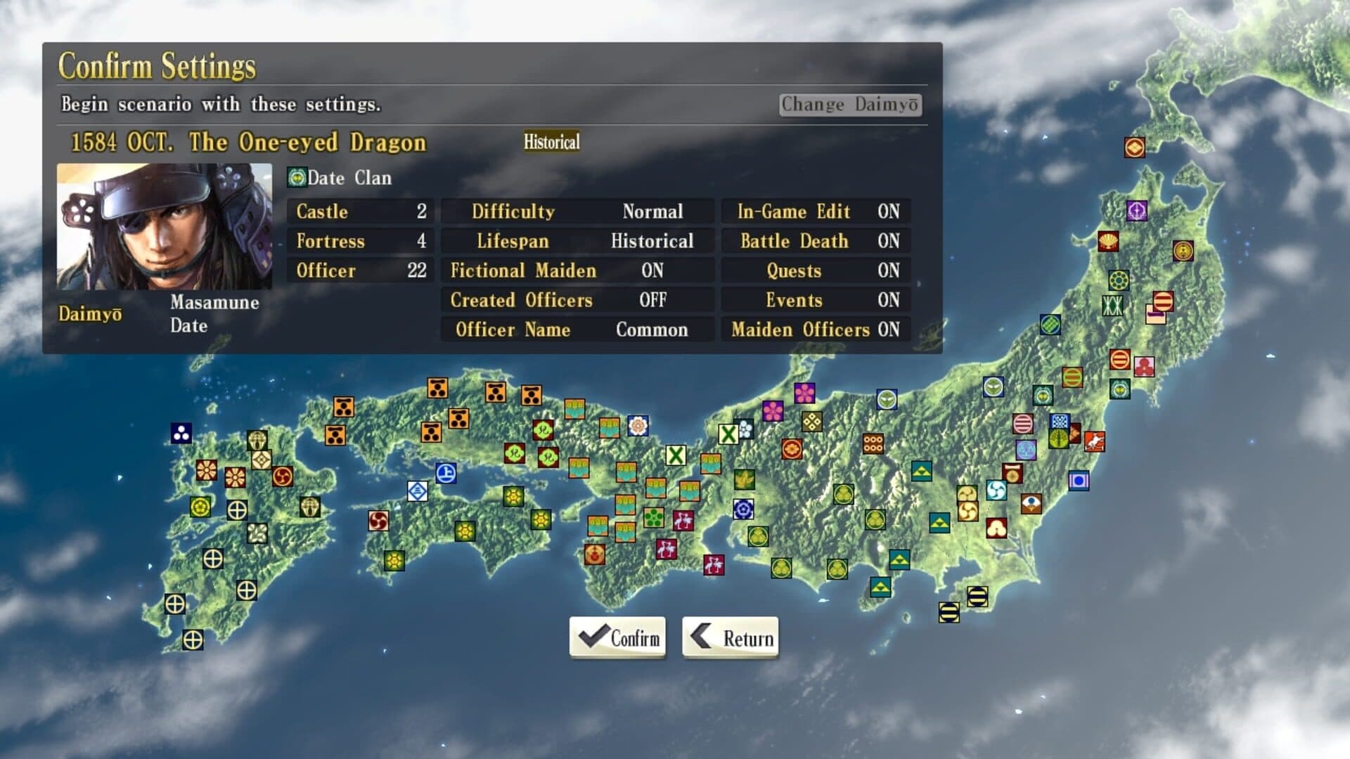 Nobunaga's Ambition: Sphere of Influence - Scenario 8: The One-eyed Dragon screenshot 5