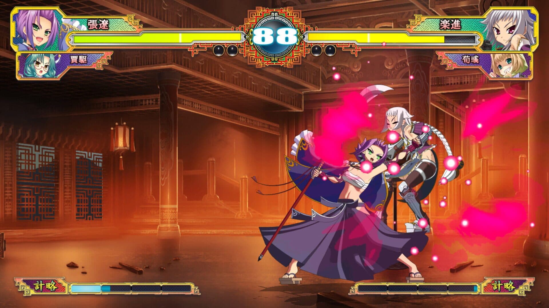 Koihime Enbu RyoRaiRai Version 3 screenshot 6